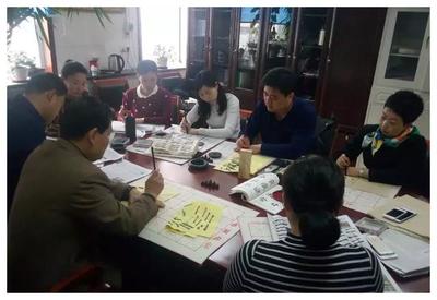 樺甸市政協舉辦機關干部書法培訓班 翰墨飄香促文化建設